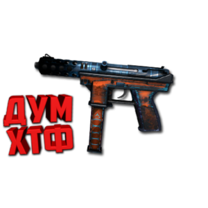 Макросы для CS 2 - TEC-9. X7 BLOODY RAZER LOGITECH