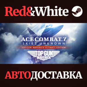 ACE COMBAT™ 7: SKIES UNKNOWN - TOP GUN: Maverick Ultima