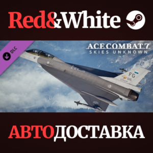 ACE COMBAT™ 7: SKIES UNKNOWN - F-16XL Set DLC