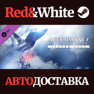 ACE COMBAT™ 7: SKIES UNKNOWN Season Pass DLC