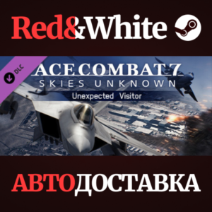 ACE COMBAT 7: SKIES UNKNOWN - Unexpected Visitor DLC