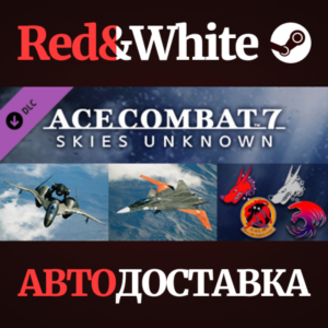 ACE COMBAT 7: SKIES UNKNOWN - ADFX-01 Morgan Set DLC