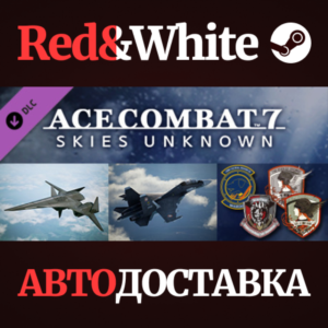 ACE COMBAT 7: SKIES UNKNOWN - ADF-01 FALKEN Set DLC