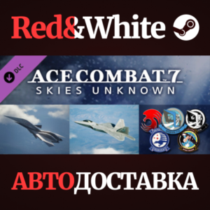 ACE COMBAT 7: SKIES UNKNOWN - ADF-11F Raven Set DLC