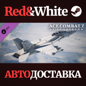 ACE COMBAT™ 7: SKIES UNKNOWN - F/A-18F Super Hornet Blo