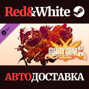 Additional Playable Character DIZZY DLC * STEAM RU🔥