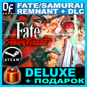 ⛩️Fate/Samurai Remnant Digital Deluxe Ed✔️STEAM Аккаунт