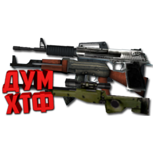 Макросы для CS.1.6 - ВСЕ МАКРОСЫ. X7 BLOODY RAZER LOGI