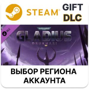 ✅Warhammer 40,000: Gladius - Drukhari🎁Steam🌐