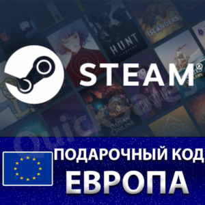 🚀AUTO⚫️STEAM🔴ЕВРОПА EURO😏КОД ПОПОЛНЕНИЯ💲СТИМ КАРТА
