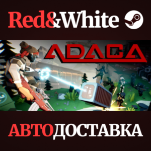 ADACA * STEAM РОССИЯ🔥АВТОДОСТАВКА