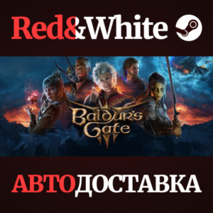 Baldur´s Gate 3 * STEAM RU*KZ*UA*СНГ🔥АВТОДОСТАВКА