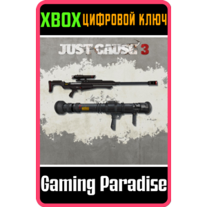 ❗EXPLOSIVE WEAPON PACK❗XBOX ONE/X|S🔑КЛЮЧ❗