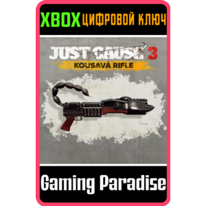 ❗JUST CAUSE 3 – KOUSAVA RIFLE❗XBOX ONE/X|S🔑КЛЮЧ❗