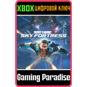 ❗JUST CAUSE 3: SKY FORTRESS❗XBOX ONE/X|S🔑КЛЮЧ❗