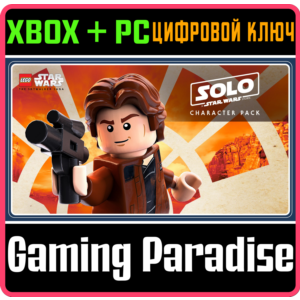 LEGO STAR WARS: SOLO: A STAR WARS STORY CHARACTER🔑XBOX