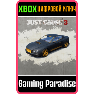 ❗ROCKET LAUNCHER SPORTS CAR❗XBOX ONE/X|S🔑КЛЮЧ❗