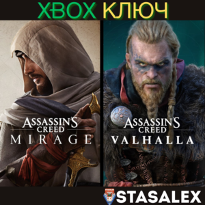 ASSASSIN'S CREED MIRAGE + VALHALLA XBOX ONE,X|S🔑КЛЮЧ