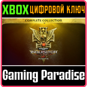 ❗WARHAMMER 40,000: INQUISITOR - MARTYR COMPLETE 🔑XBOX