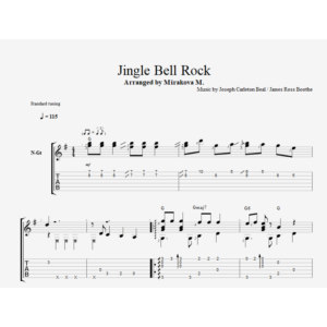 Jingle Bell Rock