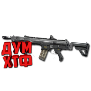 Макрос Warface на STK CMCR. Bloody X7 Logitech Razer