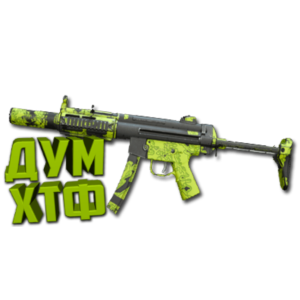 Макрос Warzone2 на ЛАХМАНН ШРАУД. Bloody X7 Logi Razer