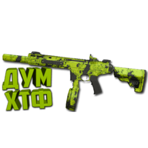 Макрос Warzone2 на ISO 9MM. Bloody X7 Logi Razer