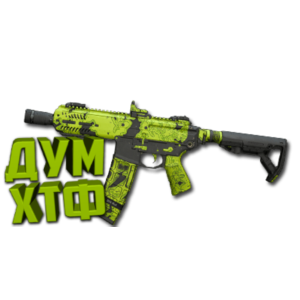 Макрос Warzone2 на M13C. Bloody X7 Logitech Razer