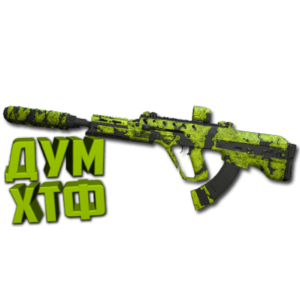 Макрос Warzone2 на TR76. Bloody X7 Logitech Razer