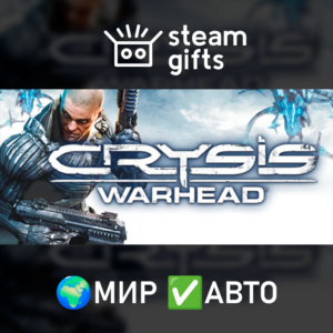 Crysis Warhead МИР АВТО