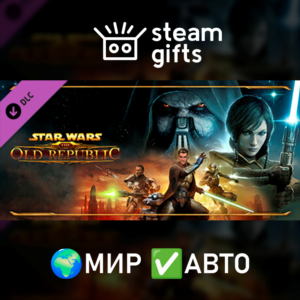 DLC SWTOR — набор «Вступление в бой» МИР АВТО