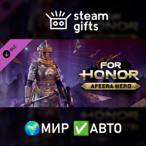 DLC Afeera Hero МИР АВТО