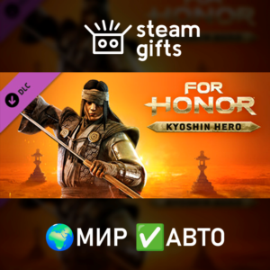 DLC Kyoshin Hero МИР АВТО