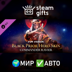 DLC BlackPrior Skin Year 6 Season 4 МИР АВТО