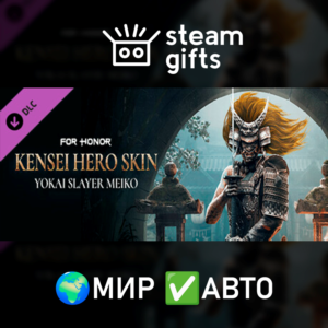 DLC Kensei Skin- Year 6 Season 3 МИР АВТО