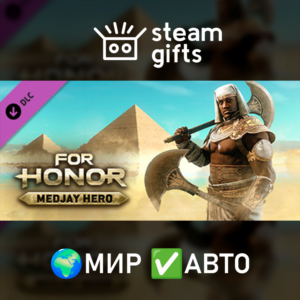 DLC Medjay Hero МИР АВТО