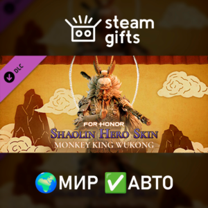 DLC Hero Skin - Monkey King МИР АВТО