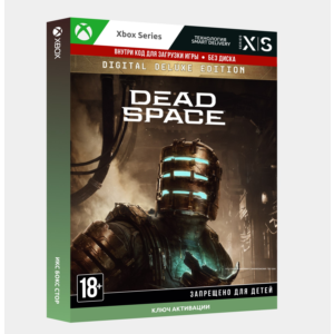 ✅Ключ Dead Space Digital Deluxe Edition (Xbox)