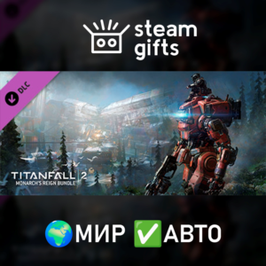 DLC Monarch´s Reign МИР АВТО