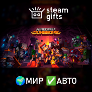 DLC MD Ultimate DLC Bundle МИР АВТО