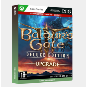 🎮BALDUR´S GATE 3 DIGITAL DELUXE EDITION DLC XBOX🔑КЛЮЧ