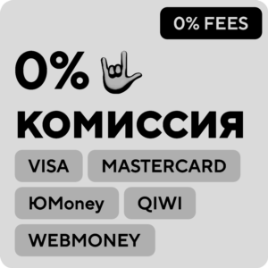 Assassin´s Creed Syndicate|аккаунт|EPIC GAMES💳