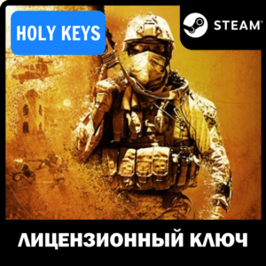 🔥Insurgency: Sandstorm Gold Edition STEAM КЛЮЧ🔑 + 🎁