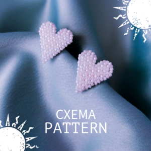 Схема для бисера: Сердце ❤️ RU|EN