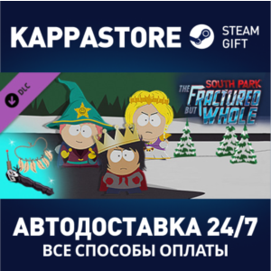 South Park: The Fractured but Whole - Relics of Zaron (