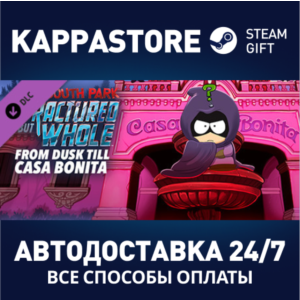 South Park The Fractured But Whole - From Dusk Till Cas