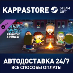 South Park The Fractured But Whole - Bring the Crunch