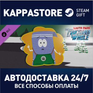 South Park: The Fractured But Whole - Towelie: Your Gam