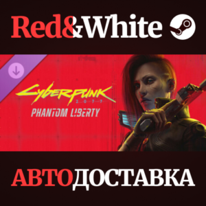 Cyberpunk 2077: Phantom Liberty DLC * STEAM RU🔥