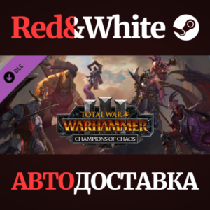Total War: WARHAMMER III - Champions of Chaos DLC